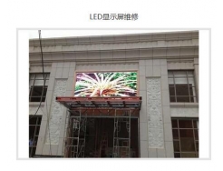 LEDʾ